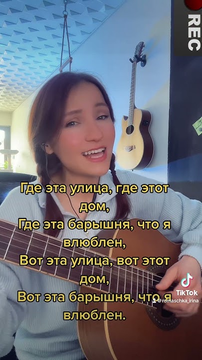 Крутится вертится шарФ голубой - YouTube