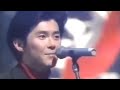 アンバランスなKissをして (REMIX) / 高橋ひろ