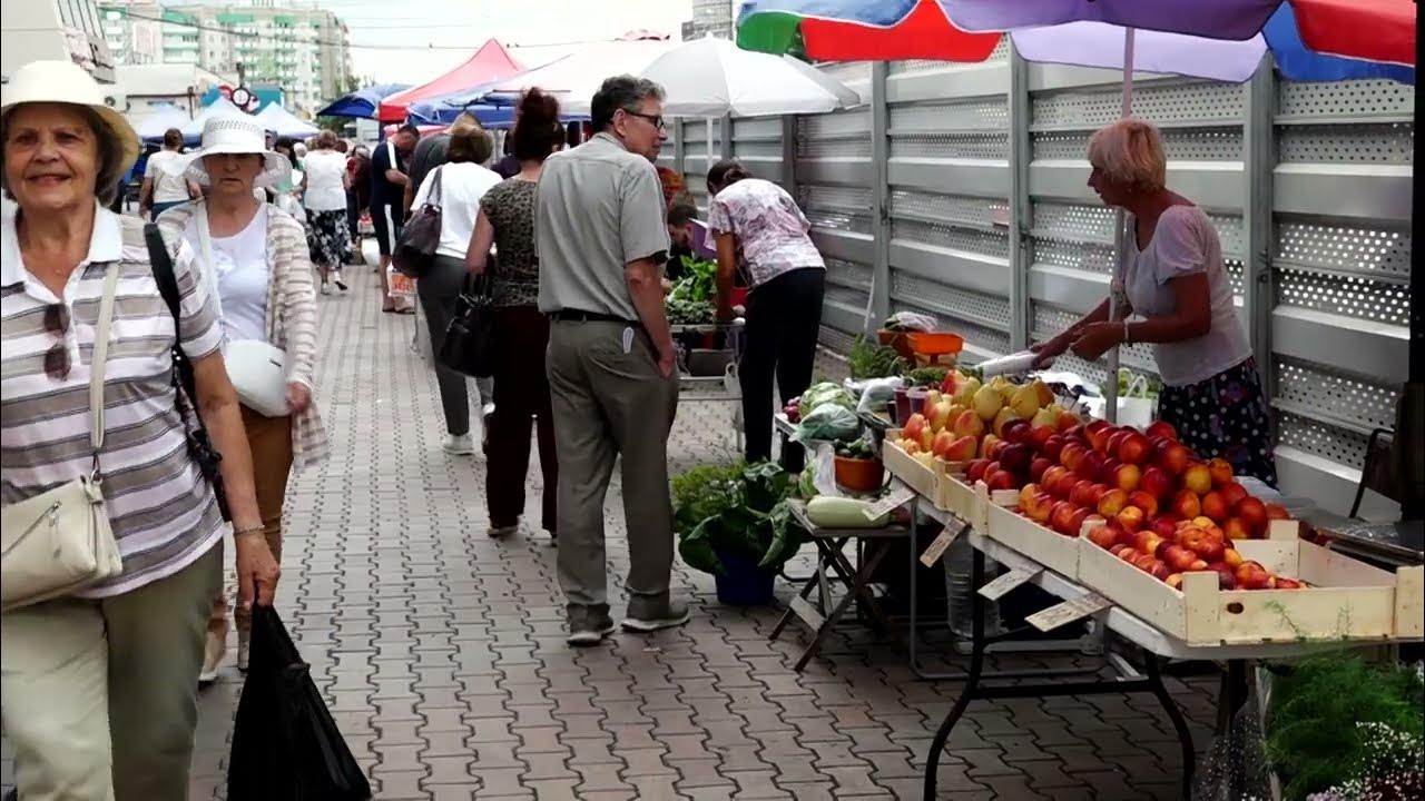 СТИХИЙНЫЙ РЫНОК В СЕВЕРНОМ – ХОРОШО ИЛИ ПЛОХО? - YouTube