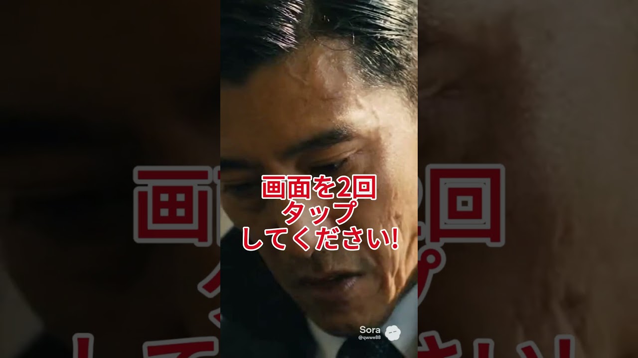 【スカッと】优先席で高齢者を突き飛ばす自称エリート。直后、やってきた“ある人物”の行动に顔面苍白ｗ