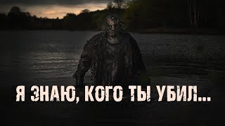 видео: Картина неизвестного художника - Е.Апрельская. Страшные истории на ночь. Мистические рассказы. Ужасы картинка: Картина неизвестного художника - Е.Апрельская. Страшные истории на ночь. Мистические рассказы. Ужасы