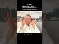 本格的なスパイスもブイヨンも不要!