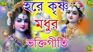 Video Download