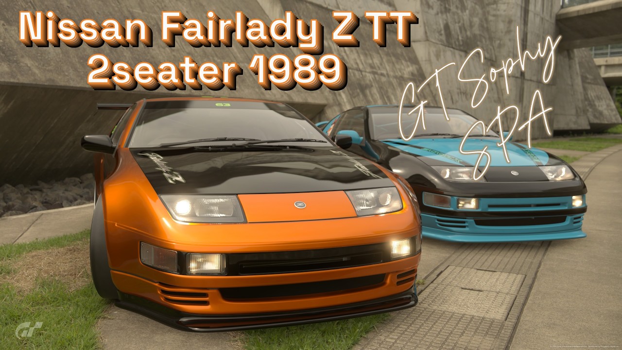 Gran Turismo 7 Nissan Fairlady Z 300ZX TT 2seater 1989 GT Sophy