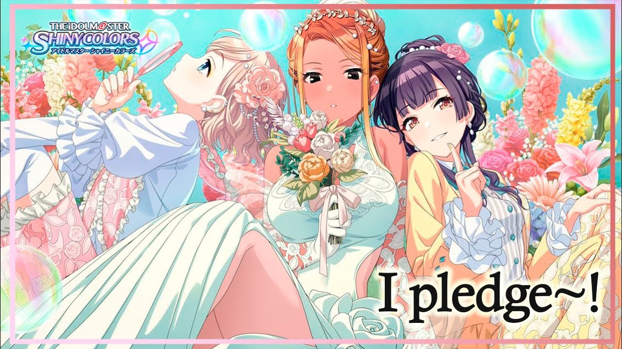 Mei Izumi S - SSR 9 | 