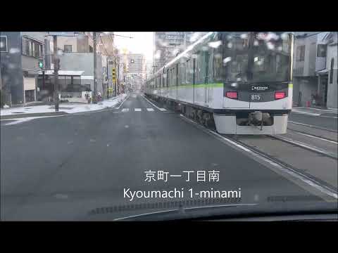 併用軌道（京津線　上栄町～浜大津）を走る＠大津市