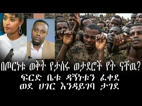 ቪዲዮ: የታሰሩ ኮካዎች አሁንም $1 በማካስ አሉ?