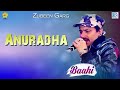 Anuradha অনুৰাধা - RECREATED | Zubeen Garg,Zublee Baruah | Baahi | Assamese Hit Song | NK Production Mp3 Song