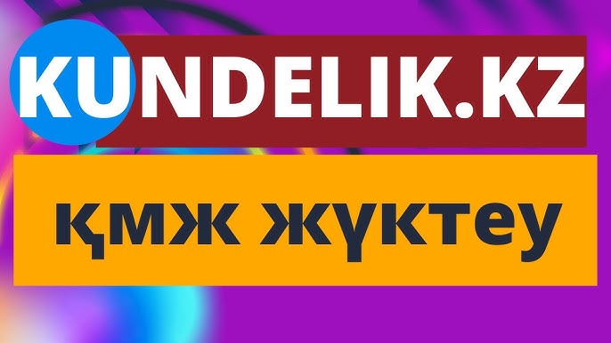 Шығыс әйелдерінің сексуалдылығы