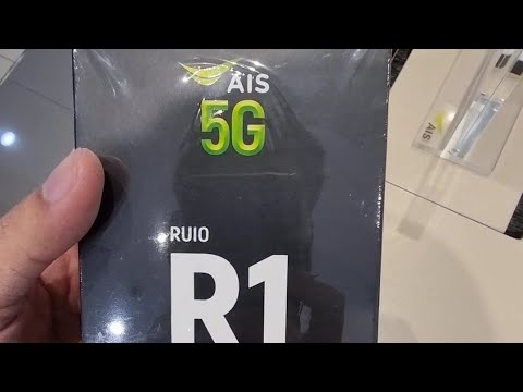 รีวิว มือถือRulo R1 5G #AIS5G