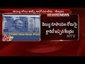 Centre Clarity on New Rs 1000 Note : Demonetisation