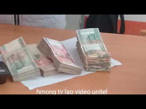 Video: Vim li cas Lincoln thawj zaug tau pom zoo rau kev them nyiaj rov qab?