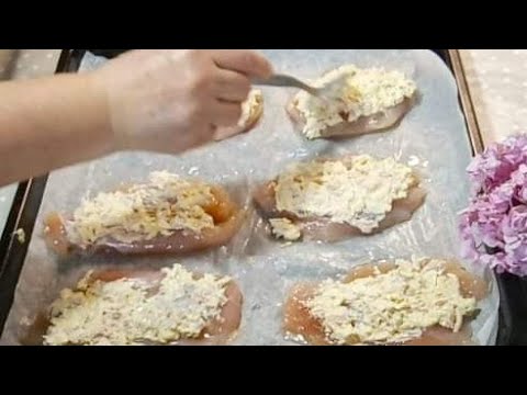 Video: Punjena Piletina U Pećnici