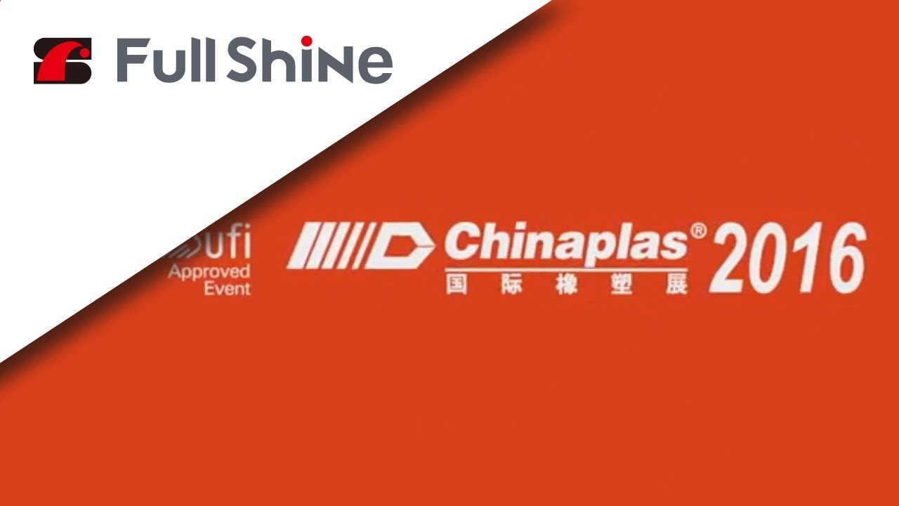 Full Shine (Taiwan)@Chinaplas 2016-Blow Molding Automation for Medical Application