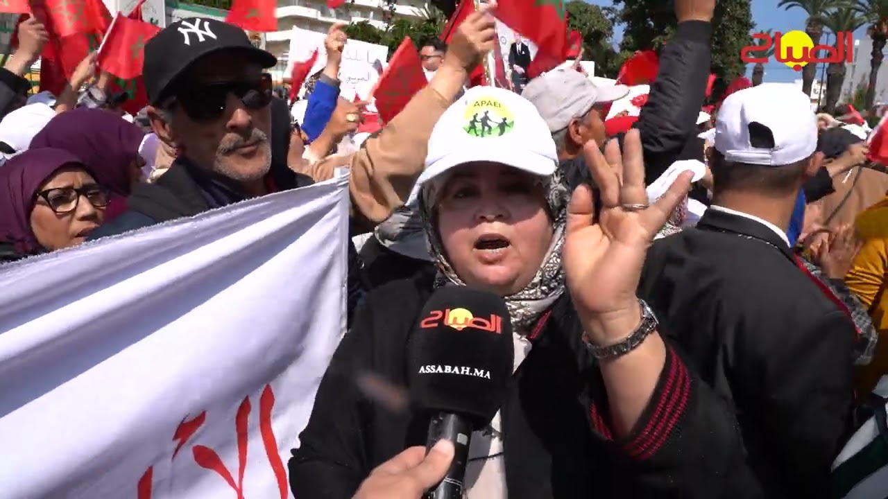 وقفة احتجاجية لجمعية آباء وأصدقاء الأطفال المعاقين ذهنيا