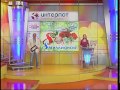 Ð—Ð¾Ð»Ð¾Ñ‚Ð¾Ð¹ ÐšÐ»ÑŽÑ‡ 709 ÐšÐ¾Ð·Ñ‹Ñ€Ð½Ð°Ñ ÐšÐ°Ñ€Ñ‚Ð° 285 Ð ÑƒÑÑÐºÐ°Ñ Ð¢Ñ€Ð¾Ð¹ÐºÐ° 240.mp4