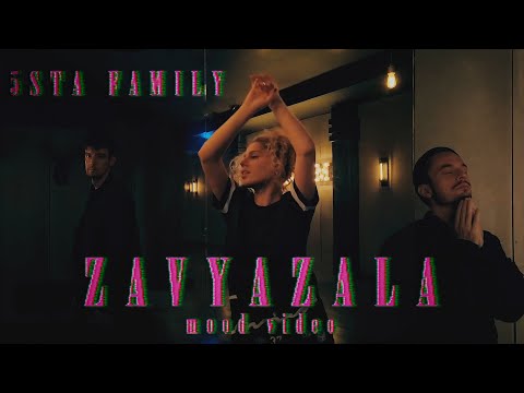 5sta Family - Завязала [mood video]