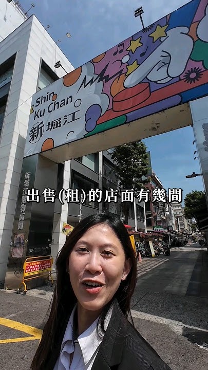 [討論] 20年來經濟最好但是高雄店家倒閉一堆XDDD