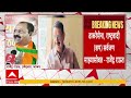 Solapur Vidhan Parishad