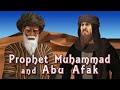 Prophet muhammad and abu afak