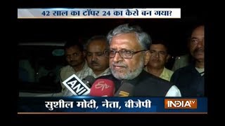 Aaj Ki Pehli Khabar 3rd June 2017 India TV