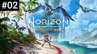 #02　ホライゾンフォビドゥンウェスト　Horizon Forbidden West(株)ソニー・インタラクティブエンタテインメント　※ネタバレ注意　#オープンワールド　#PS5　#PS4