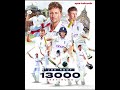Joe Root 13000 test runs🤯 #shortsviral #viralshorts #cricketshorts #joeroot