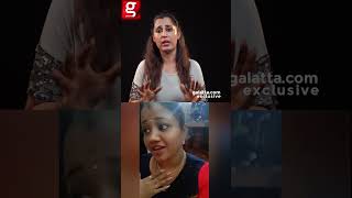 Social Media-வல சதநத பன Abirami கடமபமKundrathur Abirami Case