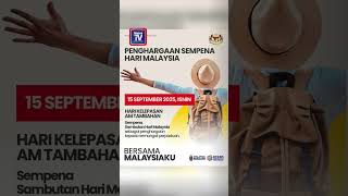 Intipati pengumuman Perdana Menteri