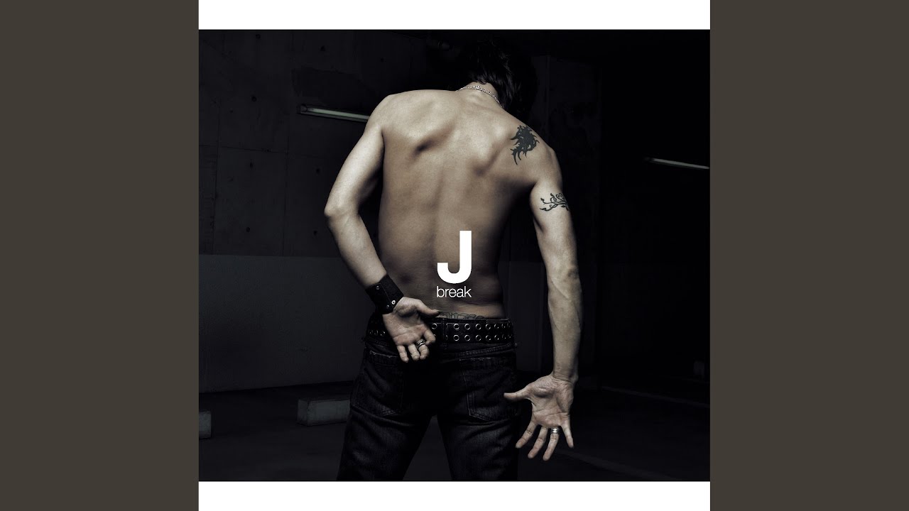 From the underground Garden