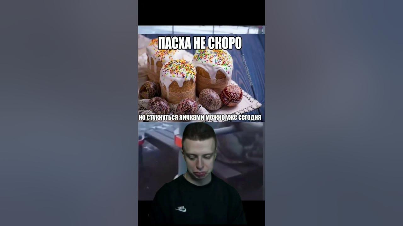 #мемы #приколы #чечня #реки #топ #тренды - YouTube