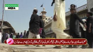 BHAKKAR HISTORY OF QASR E ZAINAB HD