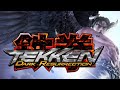 PSP Longplay [014] Tekken: Dark Resurrection