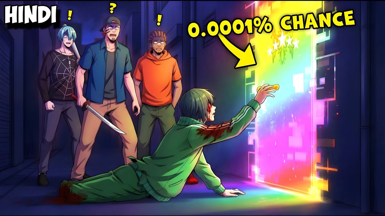 Bullied Boy Gets a 0.0001% Rarest Ability! | Manhwa Recap in Hindi