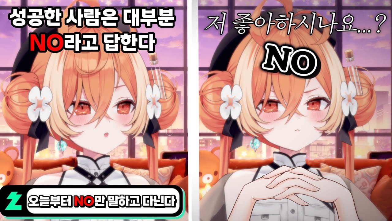 선택과 집중하라고!!!