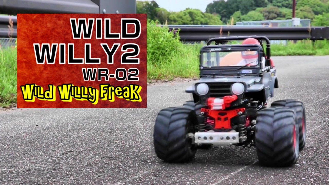 RC・ラジコン】WILD WILLY 2・WR-02・TAMIYA ・Driving on country