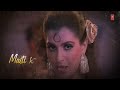 Main Aaya Tere Liye Lyrical Video | Ilzaam | Bappi Lahiri | Govinda