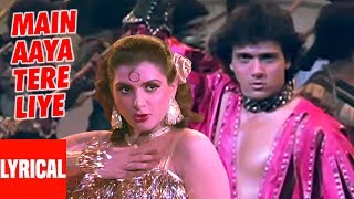 Main Aaya Tere Liye Lyrical Video  | Ilzaam | Bappi Lahiri | Govinda