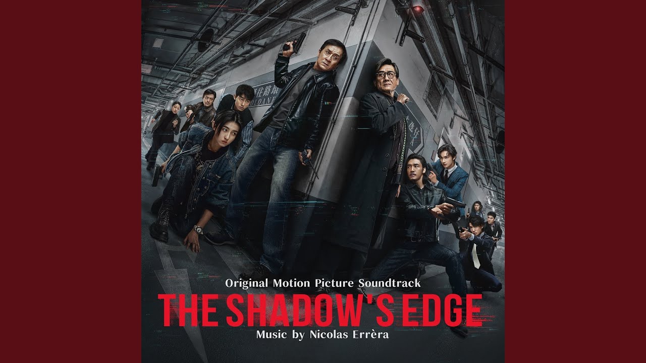 Watch Hell's Spiral on YouTube Watch Hell's Spiral on YouTube