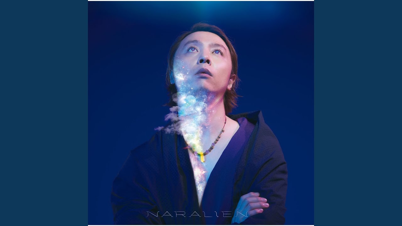 Watch NIPPON ENDRE version on YouTube Watch NIPPON ENDRE version on YouTube