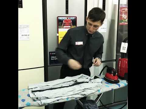 Демонстрация Laurastar Red