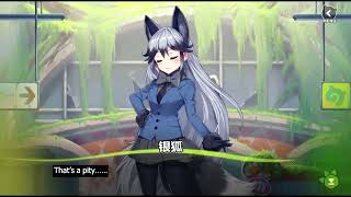 (Secret Matter: 10/15) Farewell Moment - Kemono Friends Kingdom Event Story