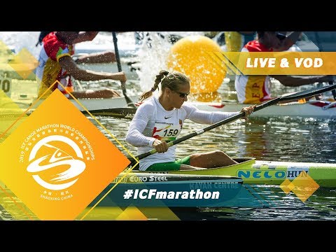 2019 ICF Canoe Marathon World Championships Shaoxing China / C1wm, K1wm