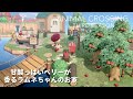 【あつ森】川と海に囲まれた遠景を意識したラムネちゃんのお家とベリー畑 / ふんわり春の島クリエイト / Animal Crossing New Horizons_065
