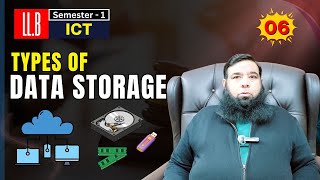 LLB Semester 1 ICT Notes | Data Storage Types Explained for Law Students