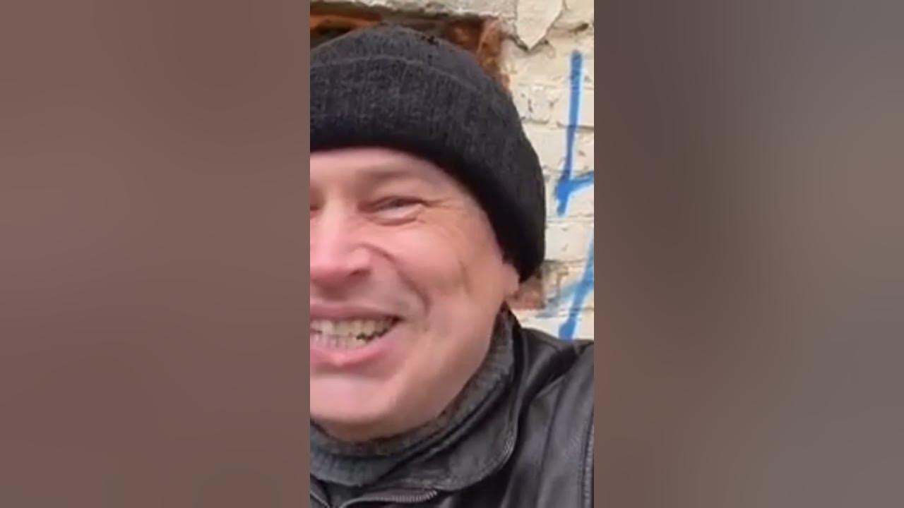 Бомжи выходите