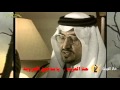 حنا العرب يا مدعين العروبة خالد الفيصل حنا العرب يا مدعين العروبة خالد الفيصل