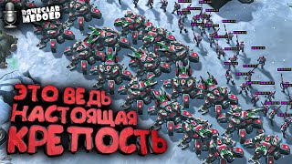 ИГРАЕМ НОВЫХ ЮНИТОВ! Идем в ТОП 200 МИРА StarCraft 2