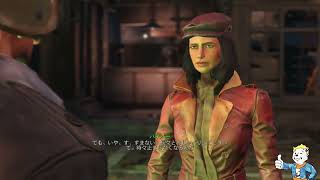 #8　この退廃した世界に祝福を【#fallout4】