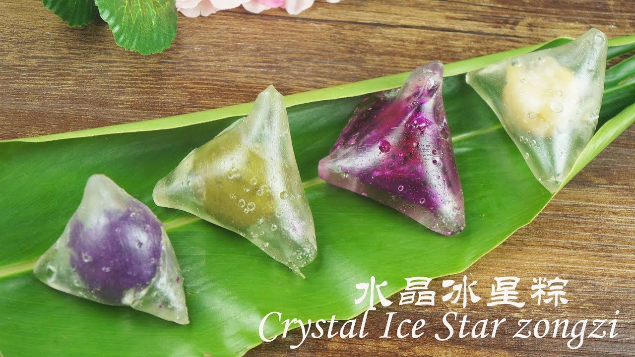 Crystal Zongzi 水晶粽子 做法超级简单 一看就会 冰镇以后口感更佳 Youtube